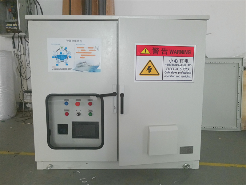 Low Voltage Cabinet