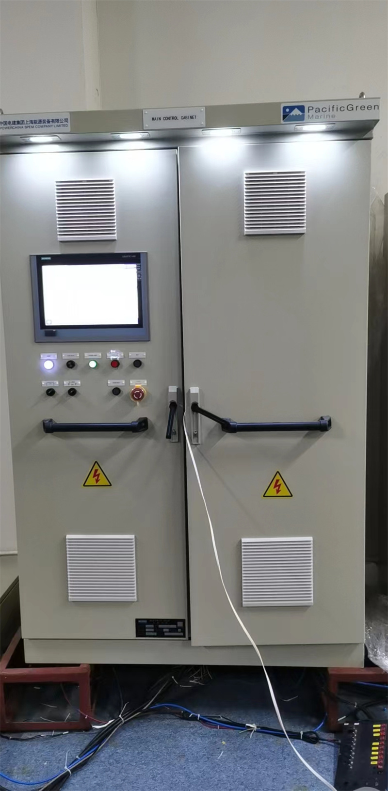 PLC Cabinet in MCC