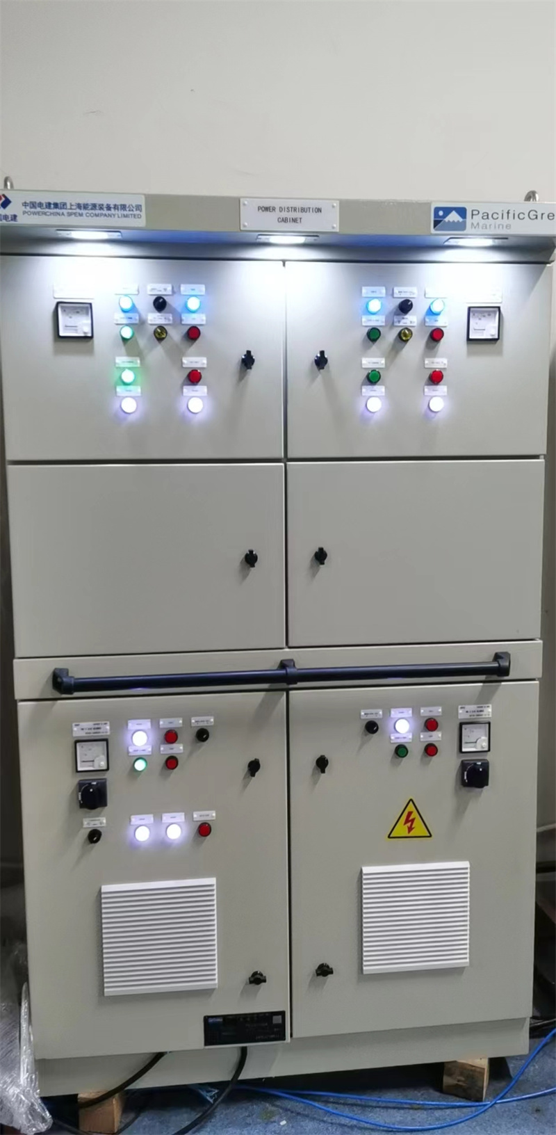 PLC Cabinet in MCC