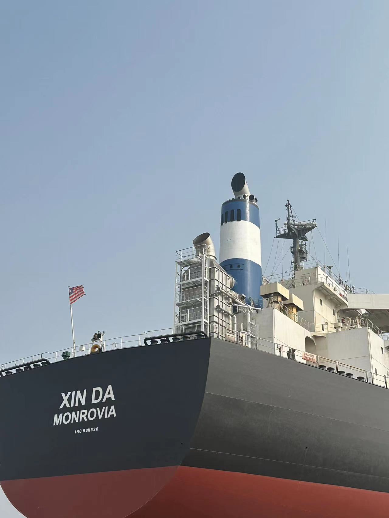 HUAXIN SHIPPING EGCS DELIVERIED FOR XINDA&XINYUAN